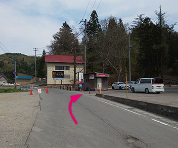 銀山荘の写真 銀山荘の写真