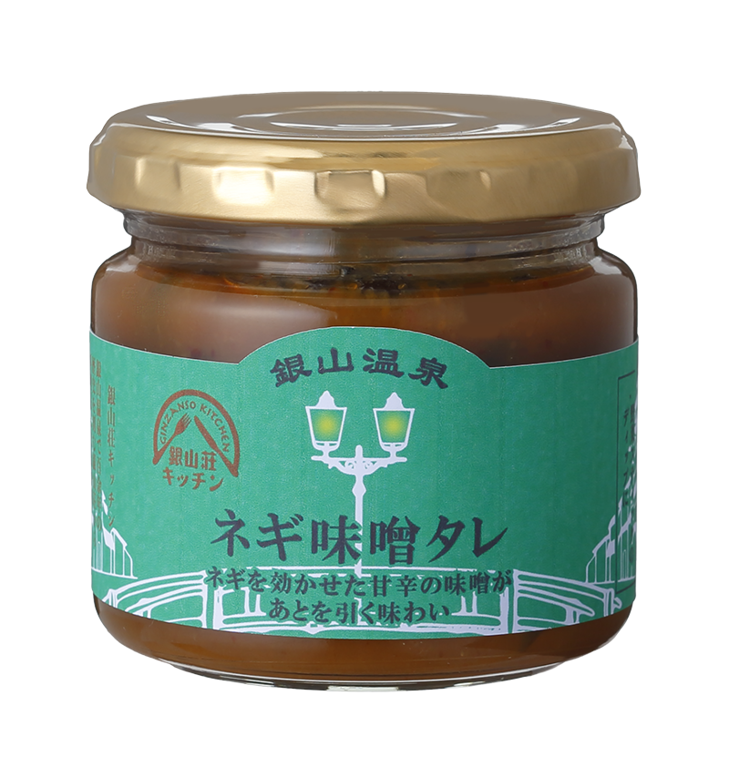 ネギ味噌タレ