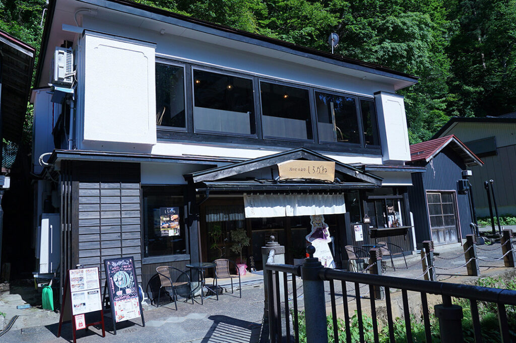 銀山荘の外観(建物全景) 銀山荘の外観(建物全景)